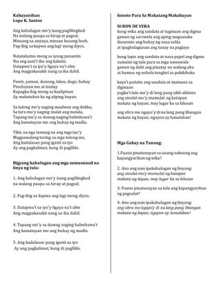 paglililo kahulugan example|PAGLILILO (Tagalog).